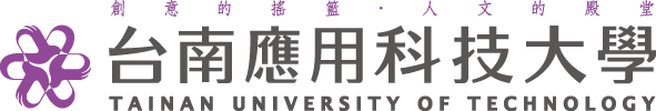 College of Design, Tainan University of Technology