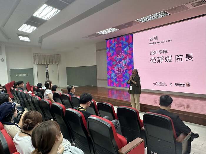 織構未來— 工藝與數位設計整合國際交流工作坊圖片