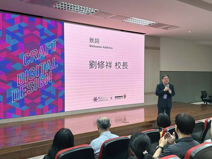 織構未來— 工藝與數位設計整合國際交流工作坊圖片